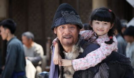 戴天理是什么电视剧,揭秘古代侠客传奇人生