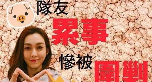 吃瓜娱乐圈猛料文字